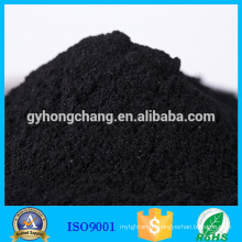 Food Grade Coconut Shell Based Powder Activated Charcoal